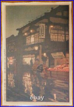 RARE 1929 Japanese Shin Hanga Woodblock Print YOSHIDA HIROSHI'S Kagurazaka Dori