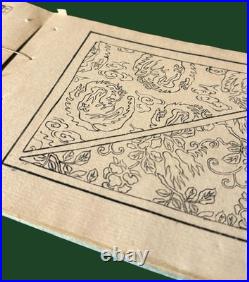 RARE Antique Takizawa Kiyoshi Japanese Woodblock Print Book 1882 Meiji Era