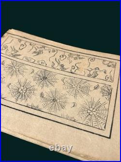 RARE Antique Takizawa Kiyoshi Japanese Woodblock Print Book 1882 Meiji Era