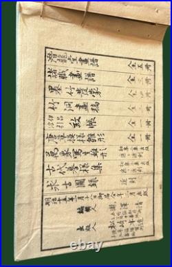 RARE Antique Takizawa Kiyoshi Japanese Woodblock Print Book 1882 Meiji Era