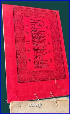 RARE Antique Takizawa Kiyoshi Japanese Woodblock Print Book 1882 Meiji Era