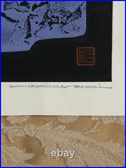 RARE Haku Maki Animal Song Ox Woodblock Print Poem 17/50 SIGNED