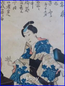 RARE JAPANESE Utagawa Kuniyoshi (1798-1861) GEISHA WOODBLOCK PRINT EDO UKIYO-E