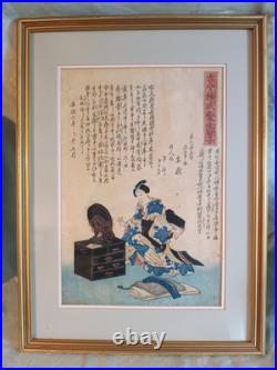 RARE JAPANESE Utagawa Kuniyoshi (1798-1861) GEISHA WOODBLOCK PRINT EDO UKIYO-E