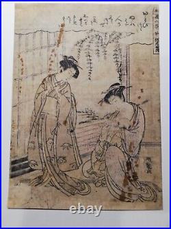 RARE! Japanese Antique Woodblock Print 18th Century KORYUSAI 6 Immortal Poet Set