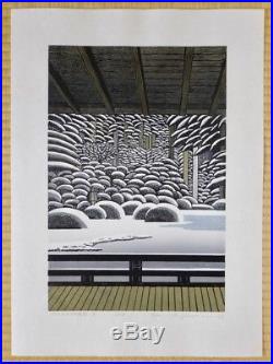 RAY MORIMURA Japanese Woodblock Print PORTLAND JAPANESE GARDEN, WINTER