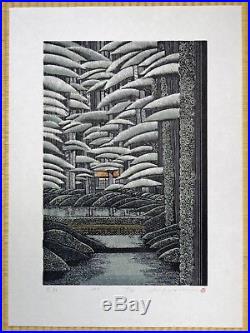 RAY MORIMURA Japanese Woodblock Print Shipped From Japan MOSS GARDEN