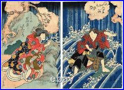 RYUSAI? SHIGEHARU Original Japanese Woodblock Prints Diptyh. Actors in Play