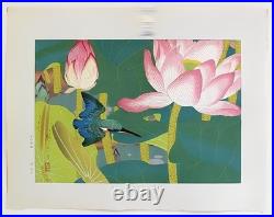 Rakusan Tsuchiya Gorgeous Kingfisher Signed Japanese Woodblock Print Art