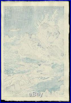 Rare 1956 Original Kasamatsu Shiro JAPANESE Woodblock Print Cape Inubozaki