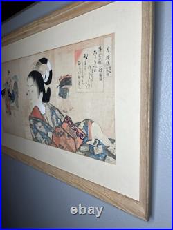 Rare Antique 1896 Japanese Woodblock Triptych Print By KIYOCHIKA KOBAYASHI MEIJI