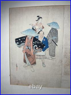 Rare Antique 1896 Japanese Woodblock Triptych Print By KIYOCHIKA KOBAYASHI MEIJI