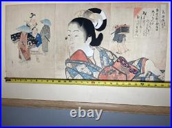 Rare Antique 1896 Japanese Woodblock Triptych Print By KIYOCHIKA KOBAYASHI MEIJI