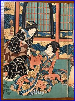 Rare Antique 3 qty Japanese Woodblock Prints Toyokuni c. 1848 1851 Triptych