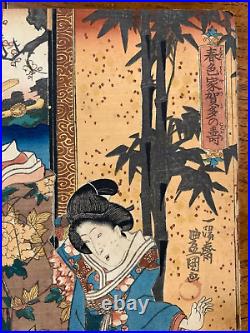 Rare Antique 3 qty Japanese Woodblock Prints Toyokuni c. 1848 1851 Triptych
