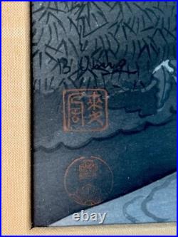 Rare Bakufu Ohno 1952 Vintage Japanese Woodblock Print Night Scene of Water Mill