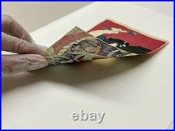 Rare CERTIFIED Original 1870 Japanese Woodblock Print Kunichika Toyohara Kabuki