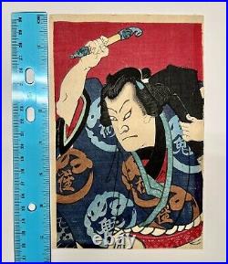 Rare CERTIFIED Original 1870 Japanese Woodblock Print Kunichika Toyohara Kabuki