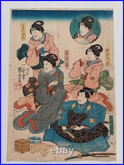 Rare JAPANESE WOODBLOCK PRINT ORIGINAL ANTIQUE 1850s By KUNIYOSHI