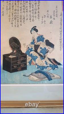 Rare Japanese Geisha Transgender Female Ukiyo-e Woodblock Print Edo Period