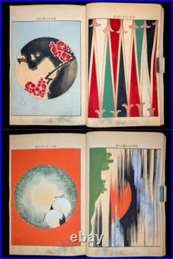 Rare/Meiji/1901's/Honda Unkindo/Japanese Woodblock Print Book/Antique