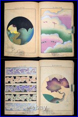 Rare/Meiji/1901's/Honda Unkindo/Japanese Woodblock Print Book/Antique