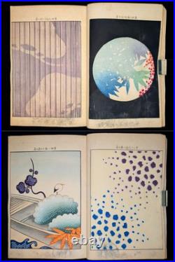 Rare/Meiji/1901's/Honda Unkindo/Japanese Woodblock Print Book/Antique