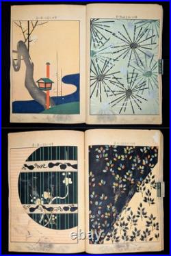 Rare/Meiji/1901's/Honda Unkindo/Japanese Woodblock Print Book/Antique