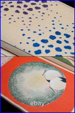 Rare/Meiji/1901's/Honda Unkindo/Japanese Woodblock Print Book/Antique