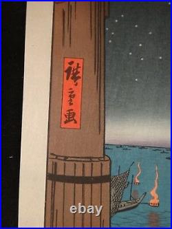Rare Original Hiroshige Woodblock, Tsukudajima from Eital Bridge, c. 1857