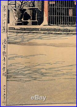 Rare Original l926 Woodblock Print by Kawase Hasui