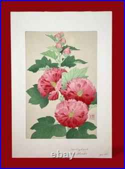 Rare Shodo Kawarazaki Japanese Woodblock Print Hollyhock Original Vintage