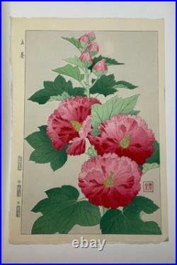 Rare Shodo Kawarazaki Japanese Woodblock Print Hollyhock Original Vintage