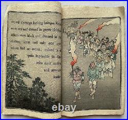 Rare The Old Man and the Devils Japanese Fairy Tales No. 7 Woodblock Book