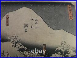 Rare Utagawa Hiroshige Woodblock of Snowy Hills & Houses, signed & titled