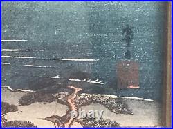 Rare Woodblock Print By Arai Yoshimune Japanese Asian Fishing By Moonlight