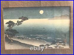 Rare Woodblock Print By Arai Yoshimune Japanese Asian Fishing By Moonlight