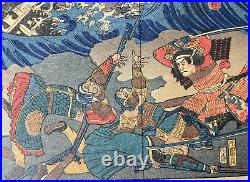 Reprinted Japanese Woodblock Print Ukiyoe by Yoshitora the Mongolian invasion S