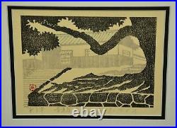 SADAO UETANI Original Vintage Signed House Landscape Japanese Woodblock Print