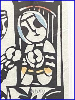 SADAO WATANABE Japanese Bible Woodblock Original Framed Signed 1995 SHARING