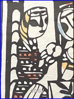SADAO WATANABE Japanese Bible Woodblock Original Framed Signed 1995 SHARING