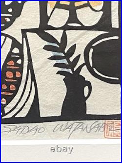 SADAO WATANABE Japanese Bible Woodblock Original Framed Signed 1995 SHARING