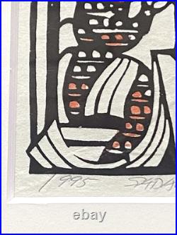 SADAO WATANABE Japanese Bible Woodblock Original Framed Signed 1995 SHARING