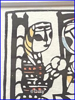SADAO WATANABE Japanese Bible Woodblock Original Framed Signed 1995 SHARING