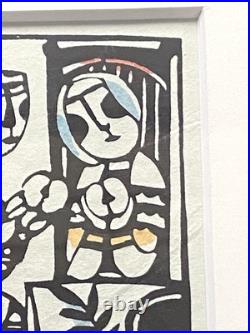 SADAO WATANABE Japanese Bible Woodblock Original Framed Signed 1995 SHARING