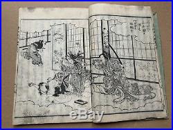 SALE! 1858 Original Japanese Woodblock Print Book 8 vols KUNIYOSHI Ansei Samurai