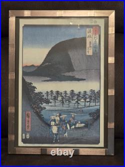SANUKI Province Utagawa Hiroshige Japanese Woodblock Framed Art Print 18×15 VTG
