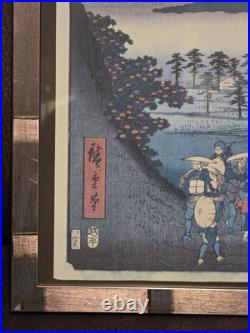 SANUKI Province Utagawa Hiroshige Japanese Woodblock Framed Art Print 18×15 VTG