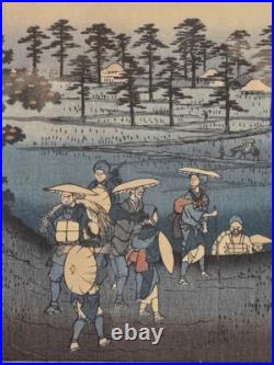 SANUKI Province Utagawa Hiroshige Japanese Woodblock Framed Art Print 18×15 VTG