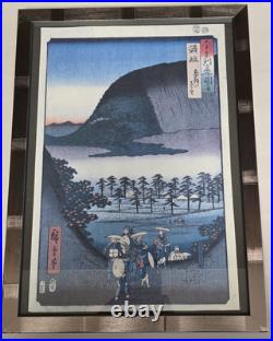 SANUKI Province Utagawa Hiroshige Japanese Woodblock Framed Art Print 18×15 VTG